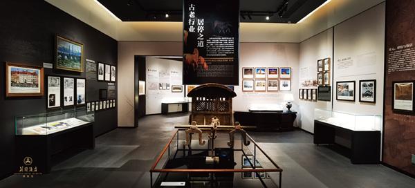博物馆陈列展厅