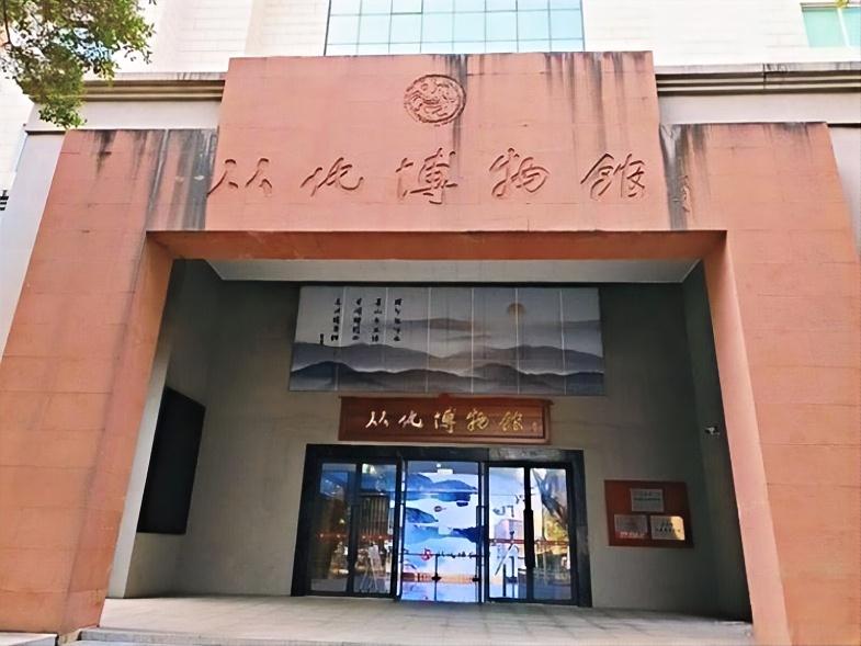 从化博物馆 (正面).jpg
