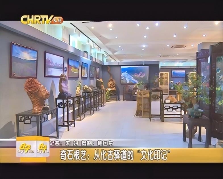 从化博物馆展厅一角.jpg