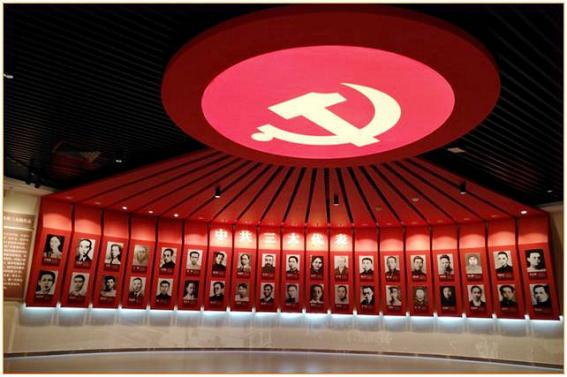 中共三大会址纪念馆展馆（一）