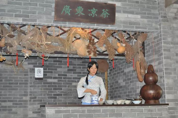 凉茶售卖店铺