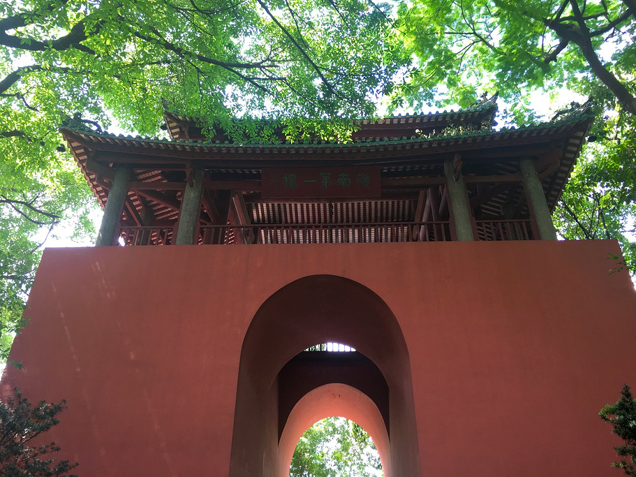 五羊仙观（内景）