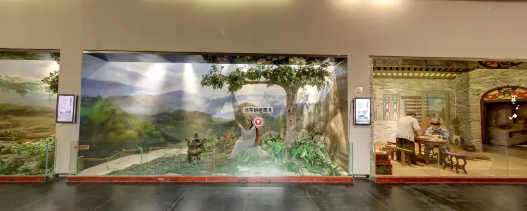 展馆一角