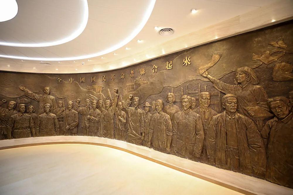 中共三大会址纪念馆展馆（二）