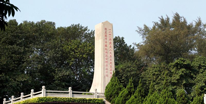 抗英纪念碑