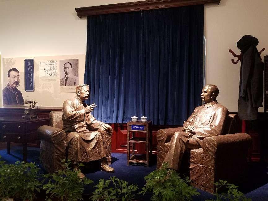 广州鲁迅纪念馆（展厅一角）